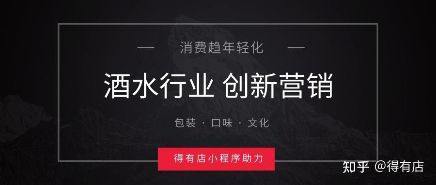 温州红酒小程序开发(温州红酒小程序开发招聘)