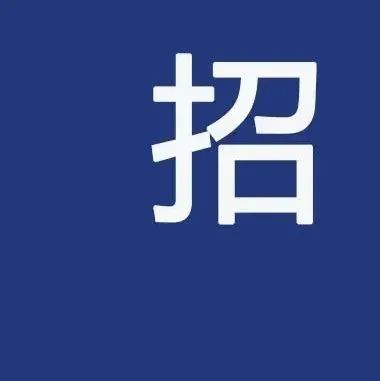 海安县互联网新闻中心招聘(海安市融媒体中心招聘2021)