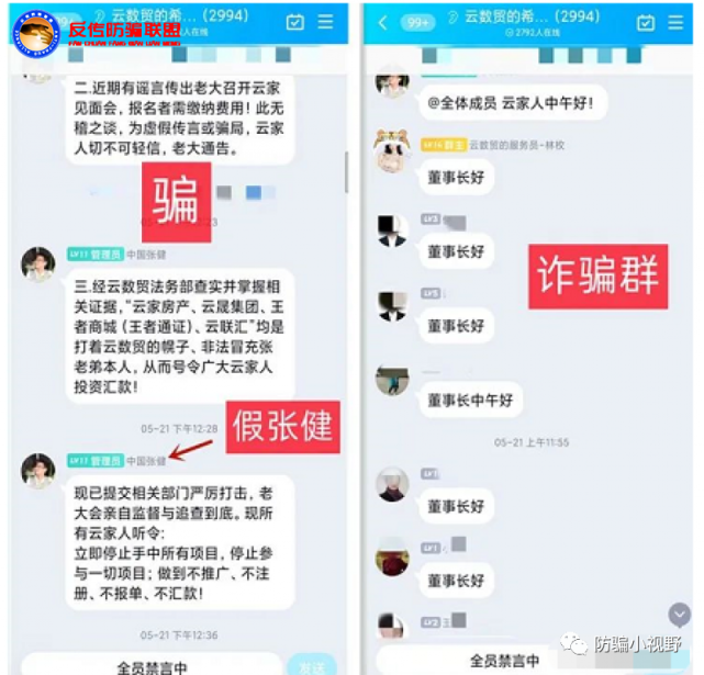 互联网云钱包最新消息(互联网云钱包最新消息是什么)