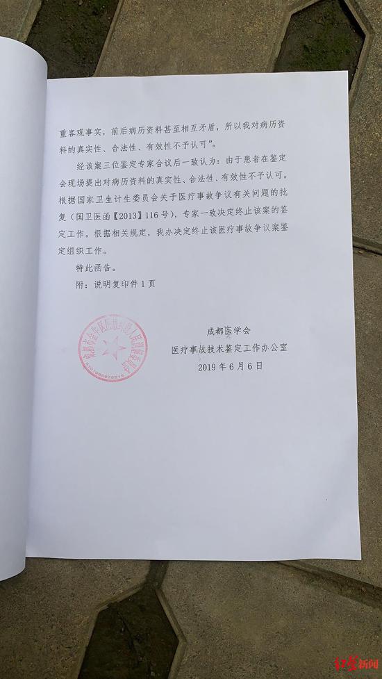 互联网新闻信息调查函(互联网信息调查打电话?)