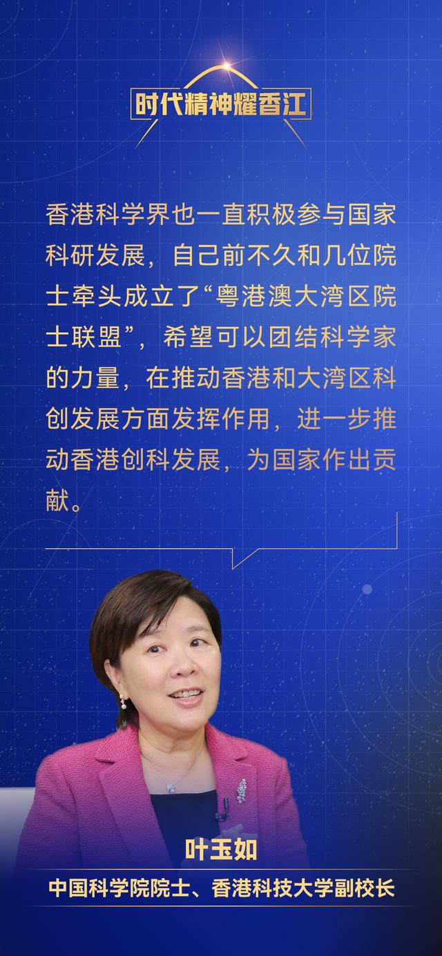 互联网的新闻评述金句(互联网语境下的新闻真实)