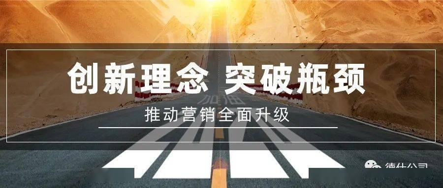 新闻类互联网突破瓶颈(简述互联网条件下传统新闻生产面临的新变局)