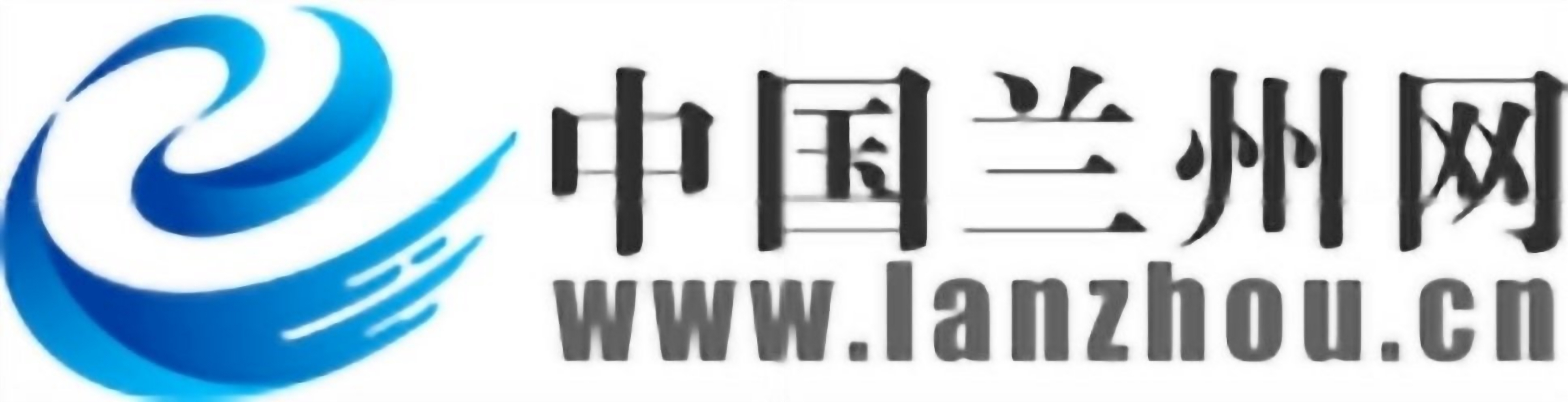 甘肃省互联网新闻网站查询(甘肃省互联网新闻网站查询官网)