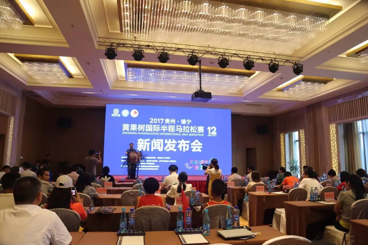 能源互联网新闻发布会策划(能源互联网新闻发布会策划案例)