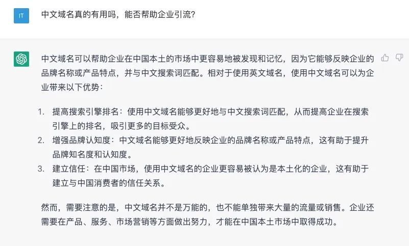 互联网新闻素材库网址多少(互联网新闻素材库网址多少啊)