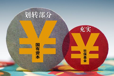 司企互联网新闻(国内互联网公司新闻)