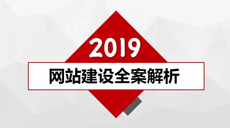 西安门户网站建设(西安门户网站建设咨询)