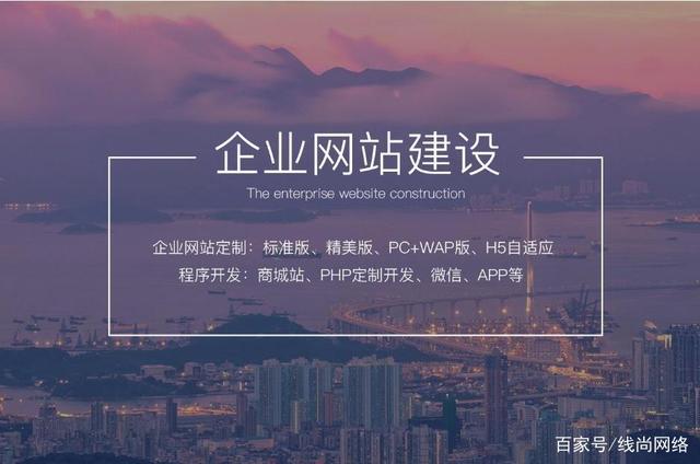 新闻网站规划建设(新闻网站设计与实现报告)