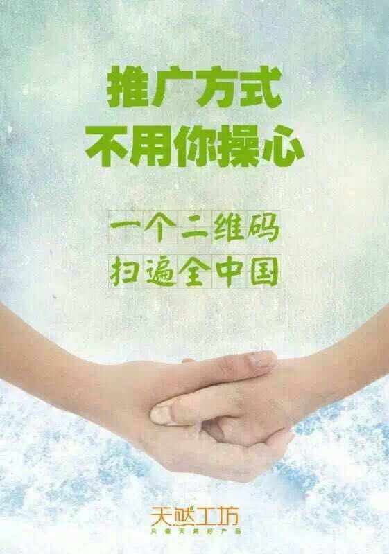 互联网倍增最新消息(互联网倍率是什么意思)