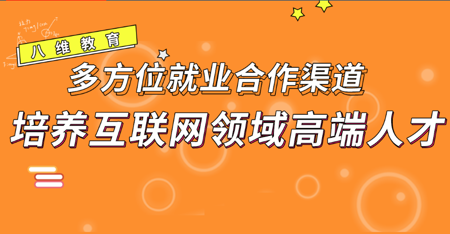 it互联网行业新闻(互联网行业关注新闻动态)