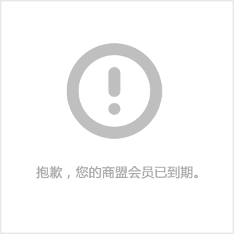 发帖网站建设(网站发帖推广平台)