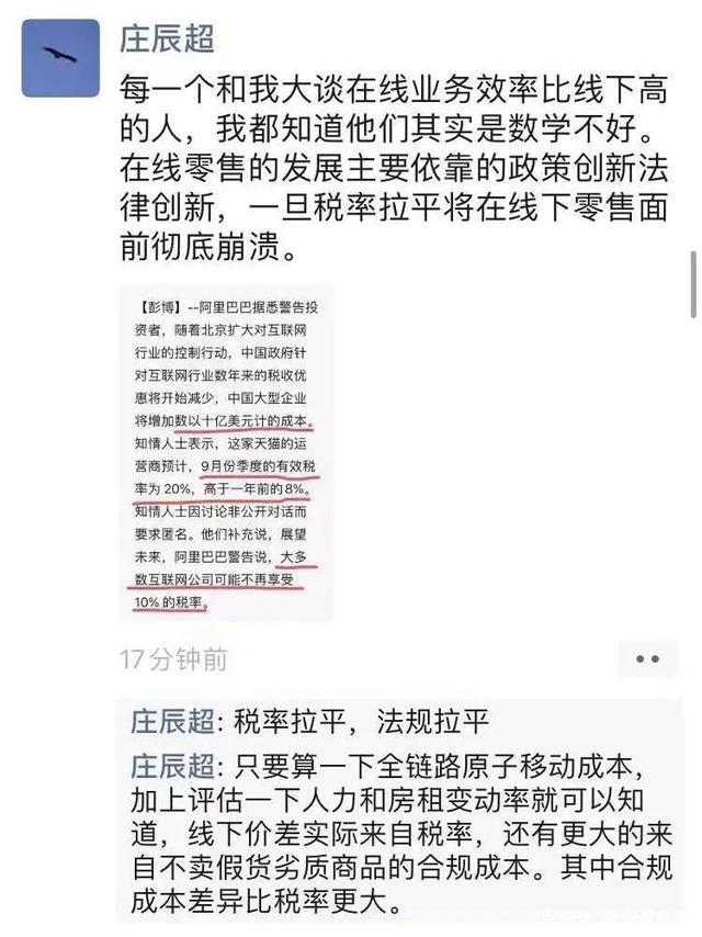 知名互联网公司新闻稿标题(知名互联网公司新闻稿标题有哪些)