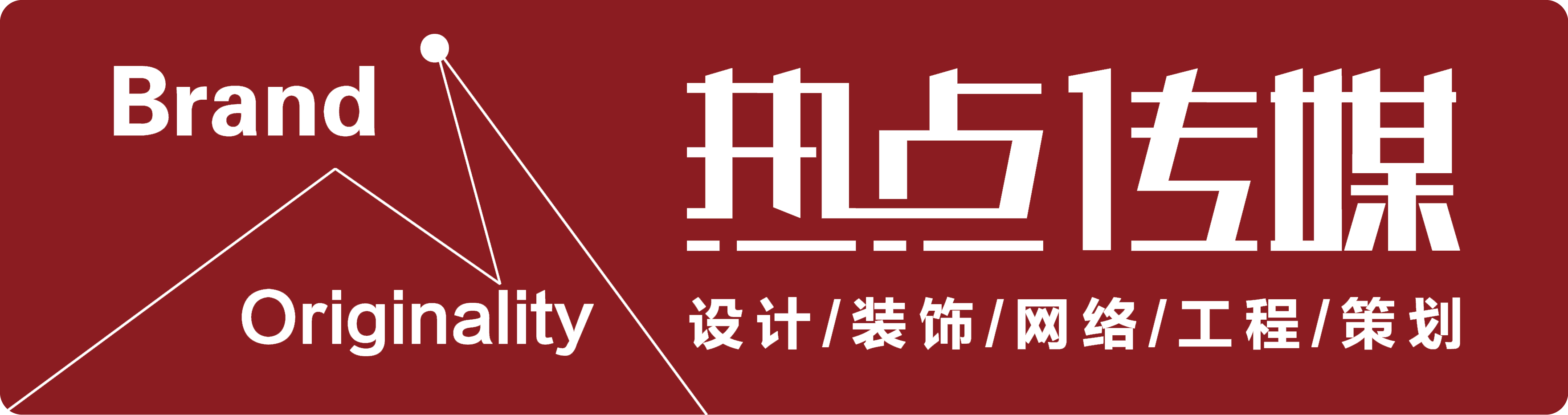 太原互联网新闻营销公司(太原互联网新闻营销公司招聘)