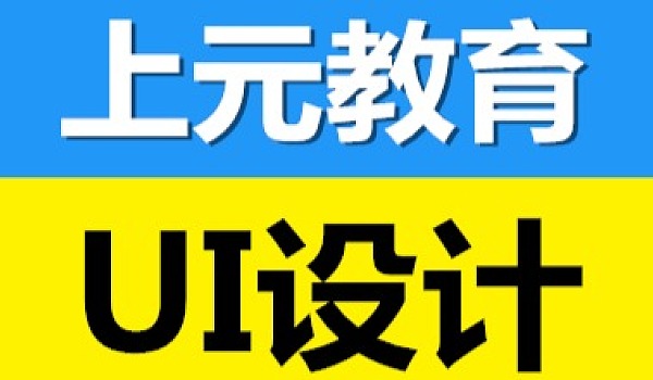 扬州网站建设模块(扬州网站建设模块有哪些)