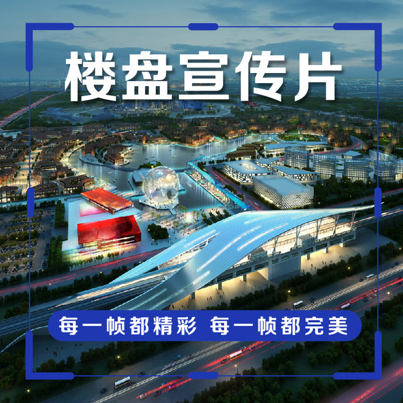 邯郸网站建设广告(邯郸网站建设广告公司)