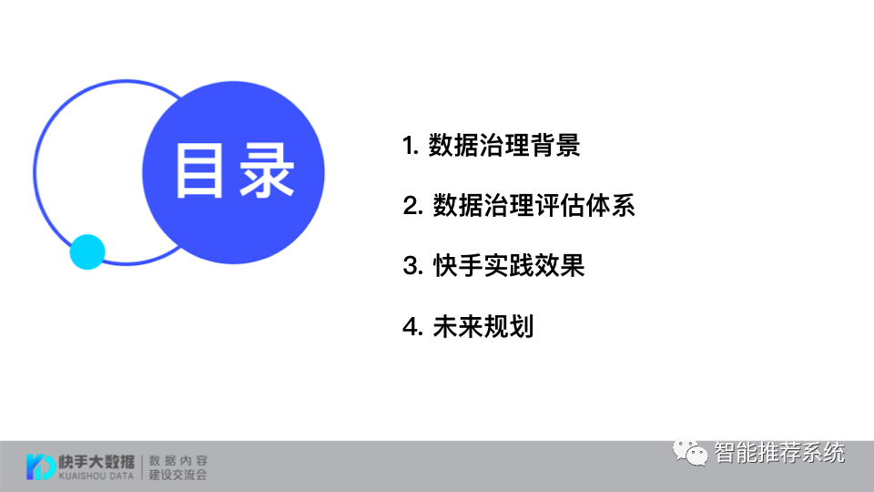 开发小程序实践报告(微信小程序实践报告3000字百度文库)