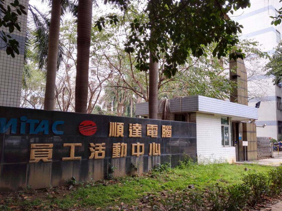 佛山建设网站公司(佛山建设网站公司有哪些)