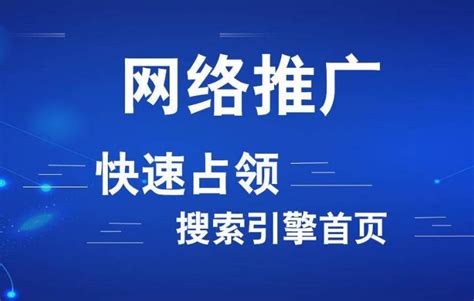 银川网站建设代码(银川做网站最好的公司)