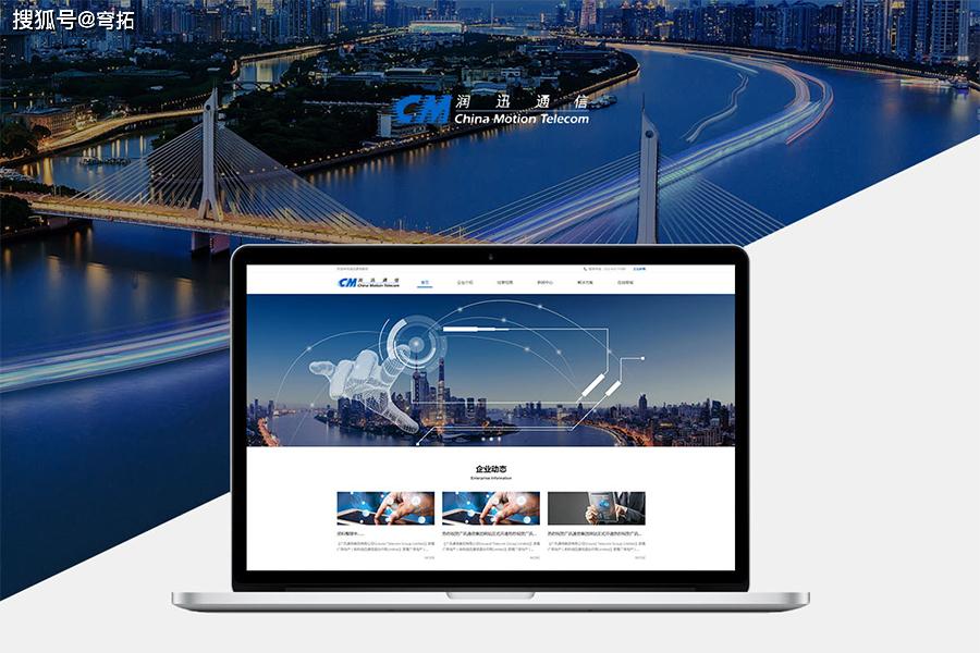 福州网站建设网站制作公司(麻烦各位童鞋,谁能赐教,福州网站建设企业哪家好?)
