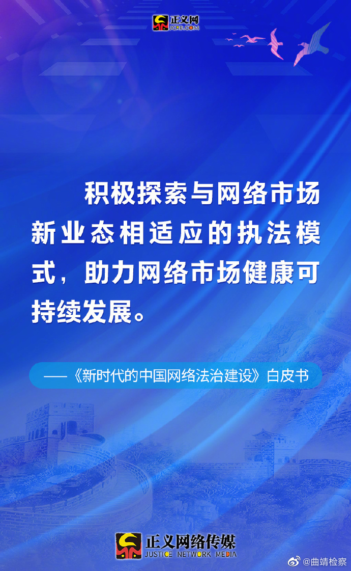 中国互联网公司新消息新闻(中国互联网公司新消息新闻报道)