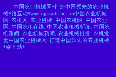 互联网新闻的主要内容(互联网新闻的主要内容有哪些)