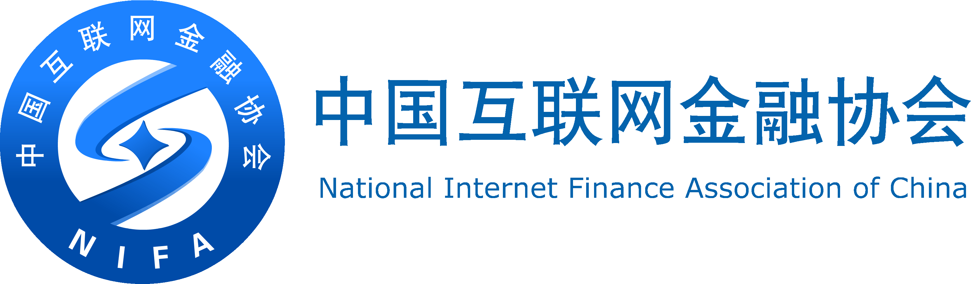 中国金融互联网协会新闻(中国金融互联网协会新闻报道)