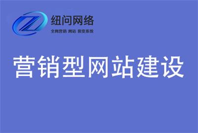 头条新闻网站建设(头条新闻网站建设流程)