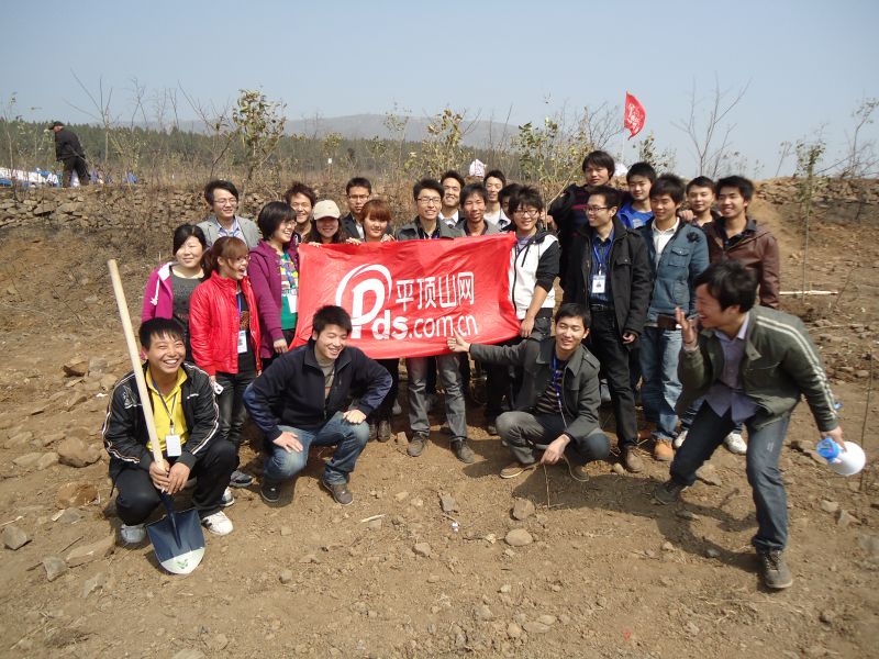 平顶山网站建设公司(平顶山网站优化哪家好)