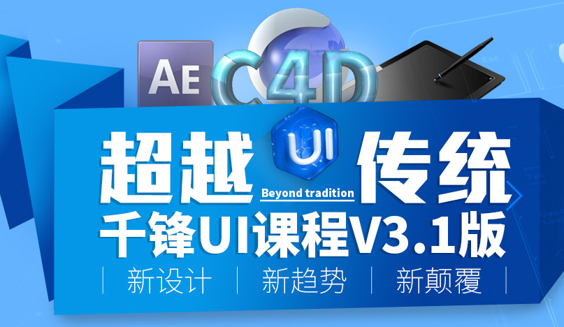 广州网站建设培训(广州网站建设解决方案)