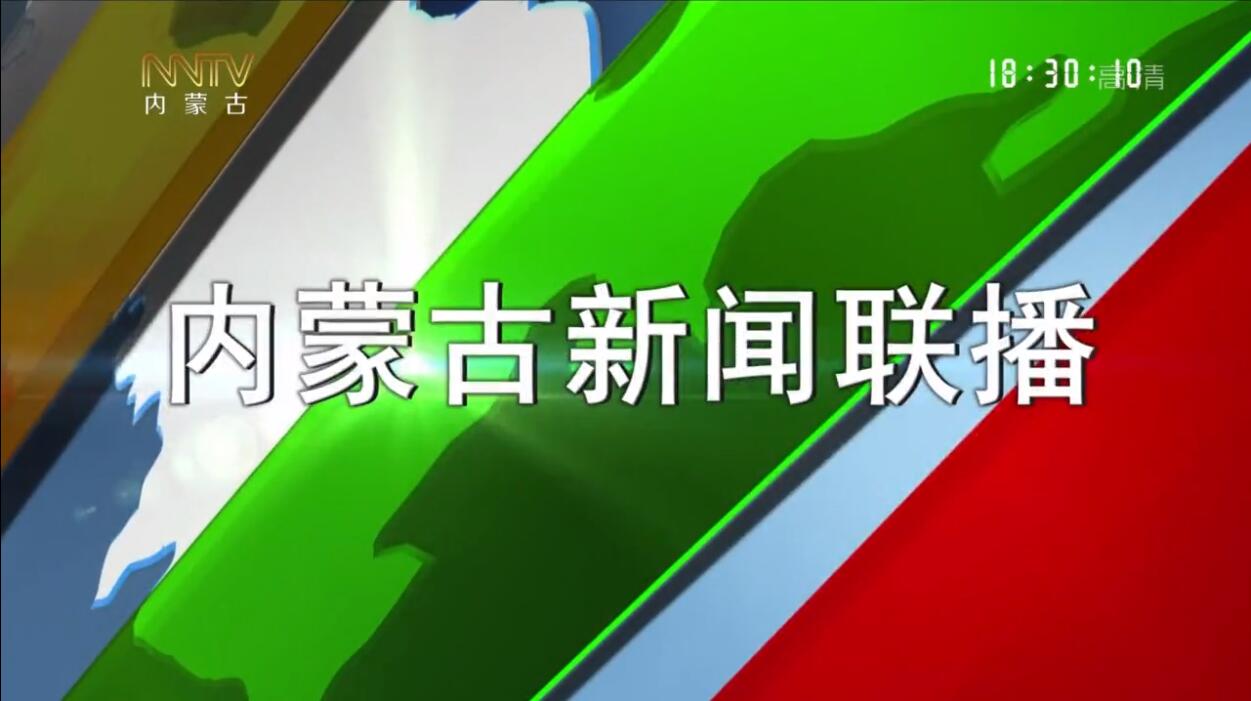 互联网指导意见新闻联播(对互联网新闻信息直播及互动内容实施什么管理)