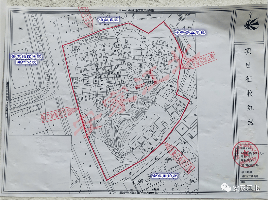 宝岗最新规划新闻网站建设(宝岗最新规划新闻网站建设方案)