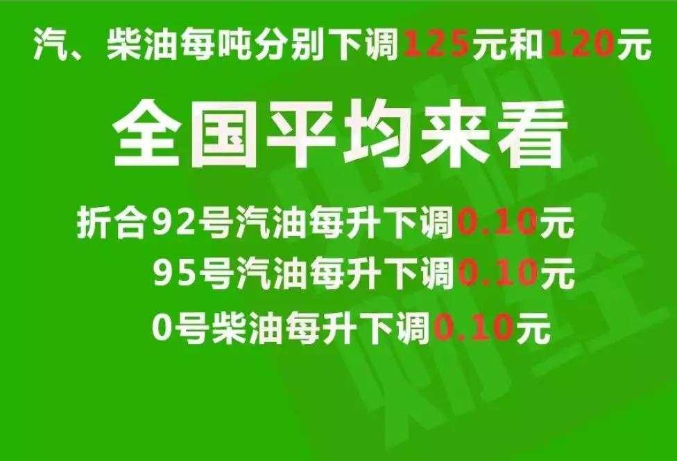 新闻早班车互联网早报(新闻早班车关于互联网的那些事)