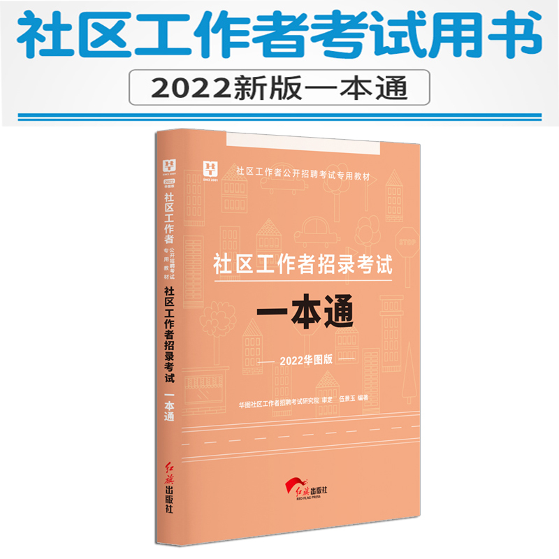 廊坊网站建设教材(廊坊网站建设方案咨询)