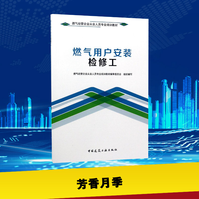 辽宁专业网站建设检修(辽宁省专业信息填报平台)