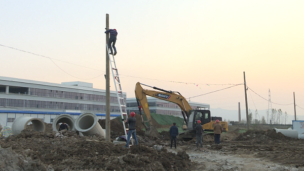 包含宜城网站建设的词条