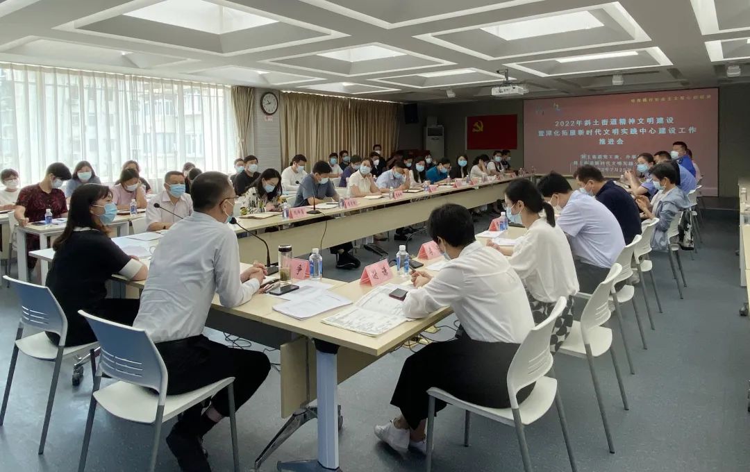 上海网站建设推进会(上海网站建设方案策划)