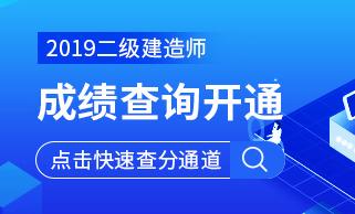 湖北省建设厅网站(湖北省建设厅网站审查工程师审批查找)