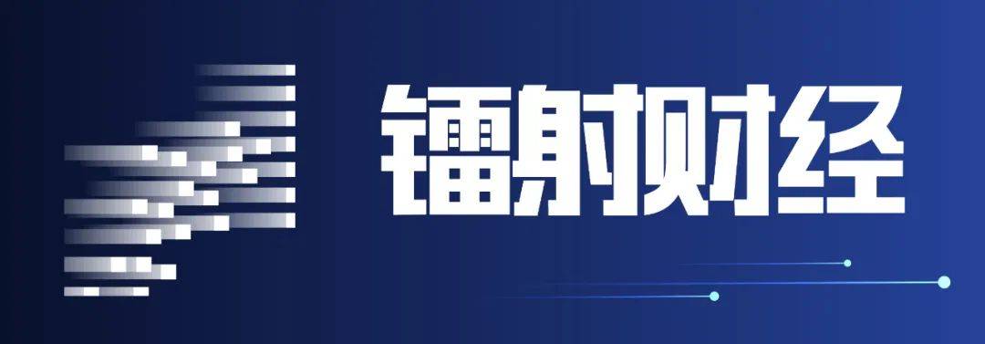 互联网金融新闻头条分享(互联网金融新闻头条分享怎么写)