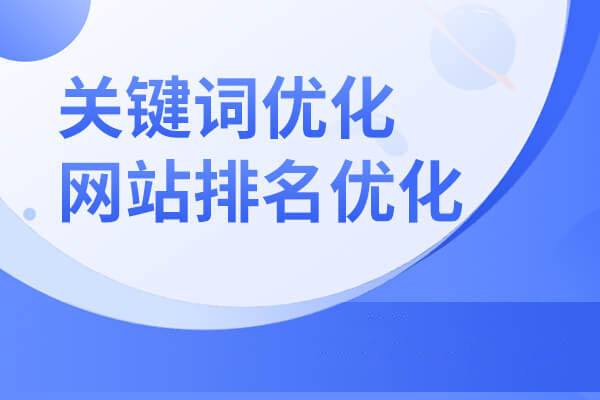 菏泽新闻小程序开发(搜索山东省菏泽市新闻)