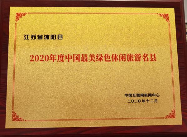 宿迁互联网新闻资质(互联网新闻信息服务资质查询)