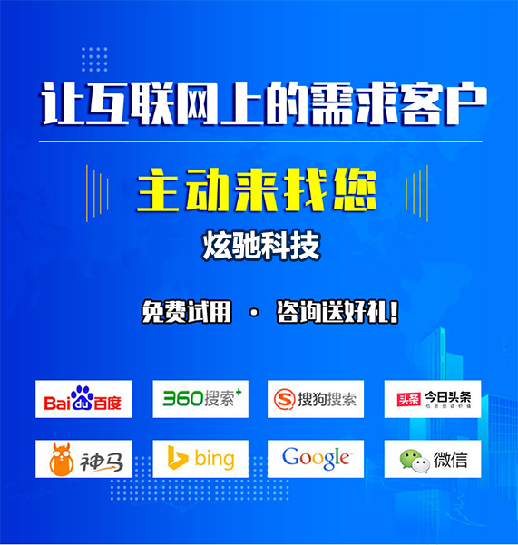 互联网电商创业新闻稿(互联网电商创业新闻稿范文)