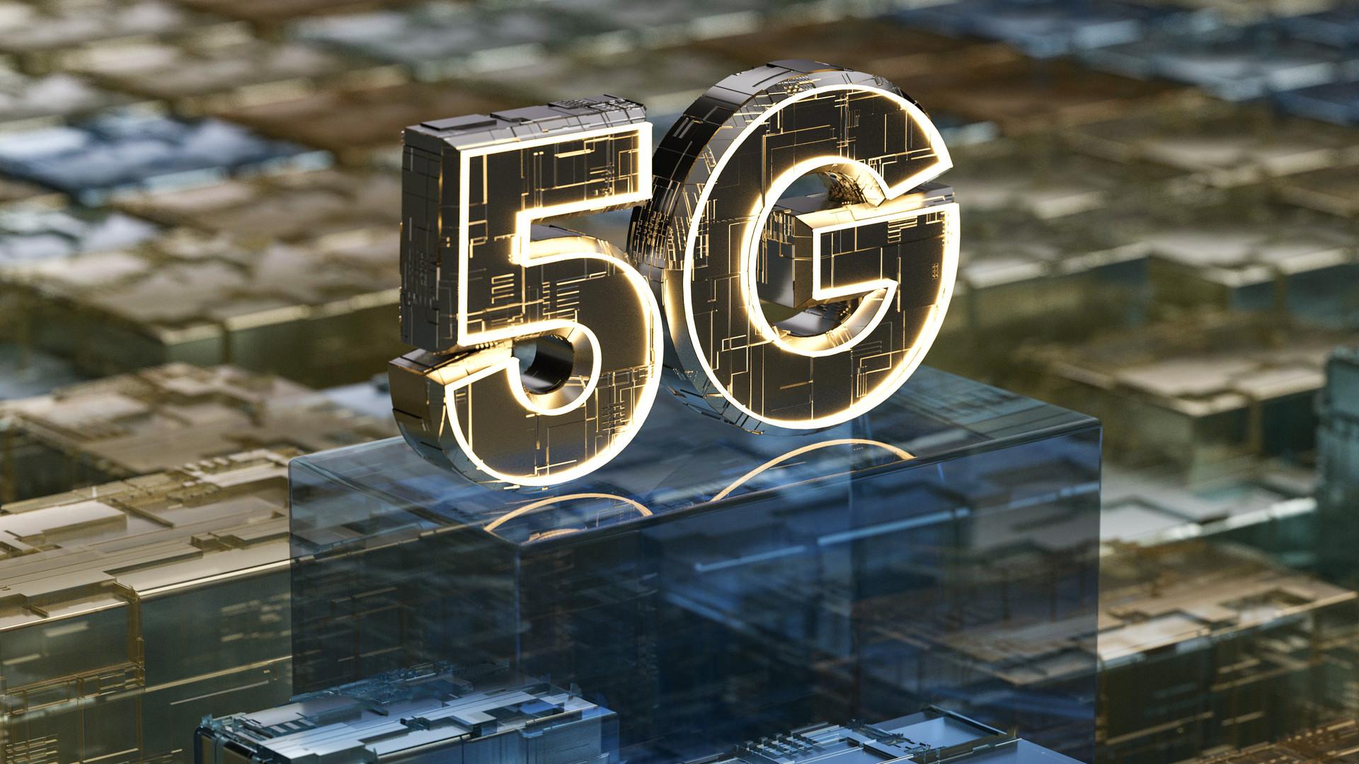 互联网5g最新消息(互联网5g最新消息新闻)