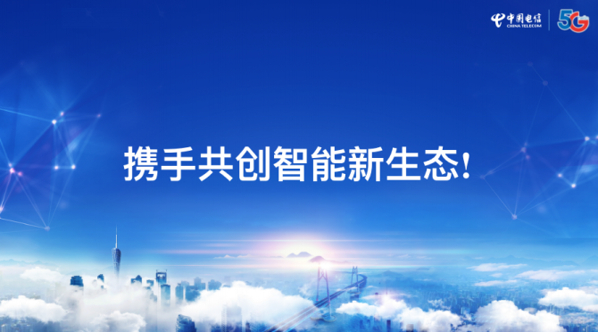 互联网科技新闻头条号发布(互联网科技新闻头条号发布在哪里)