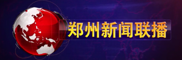 互联网新闻联播协议(新闻联播进击互联网的优点)