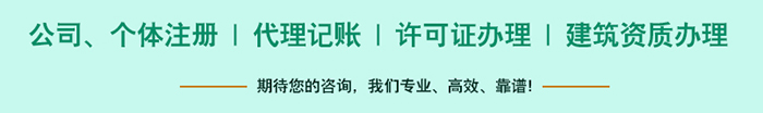 北京互联网新闻网站转让(北京互联网新闻网站转让公司)