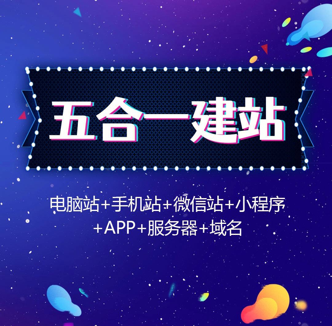 企业怎么做网站运营(企业如何运营自己的网站)