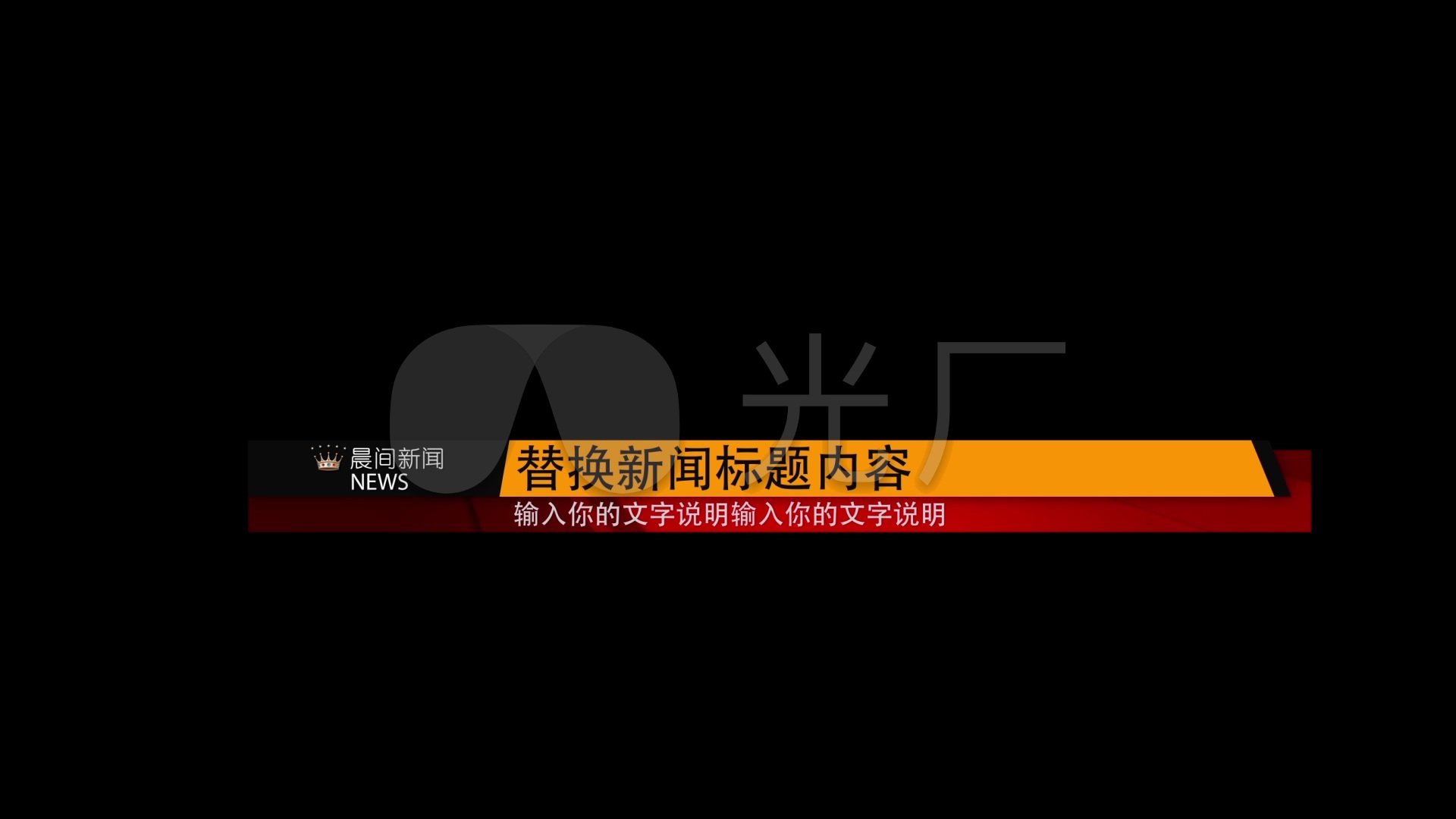 有关互联网的新闻标题(有关互联网的新闻标题怎么写)