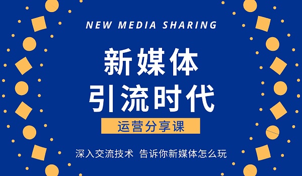 招聘网站代运营怎么做的(招聘网站代运营怎么做的呢)