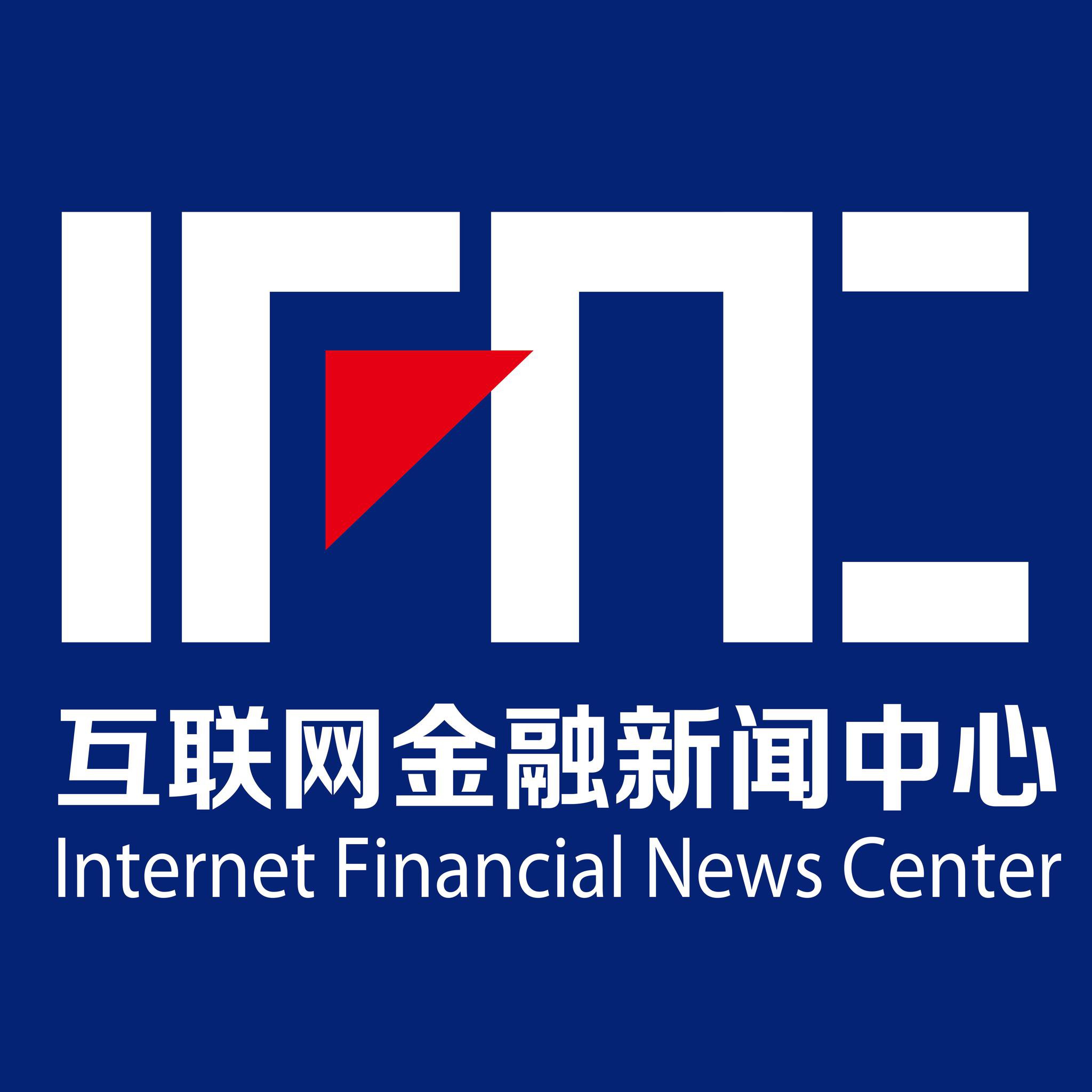 互联网金融有什么新闻(互联网金融有什么新闻报道)