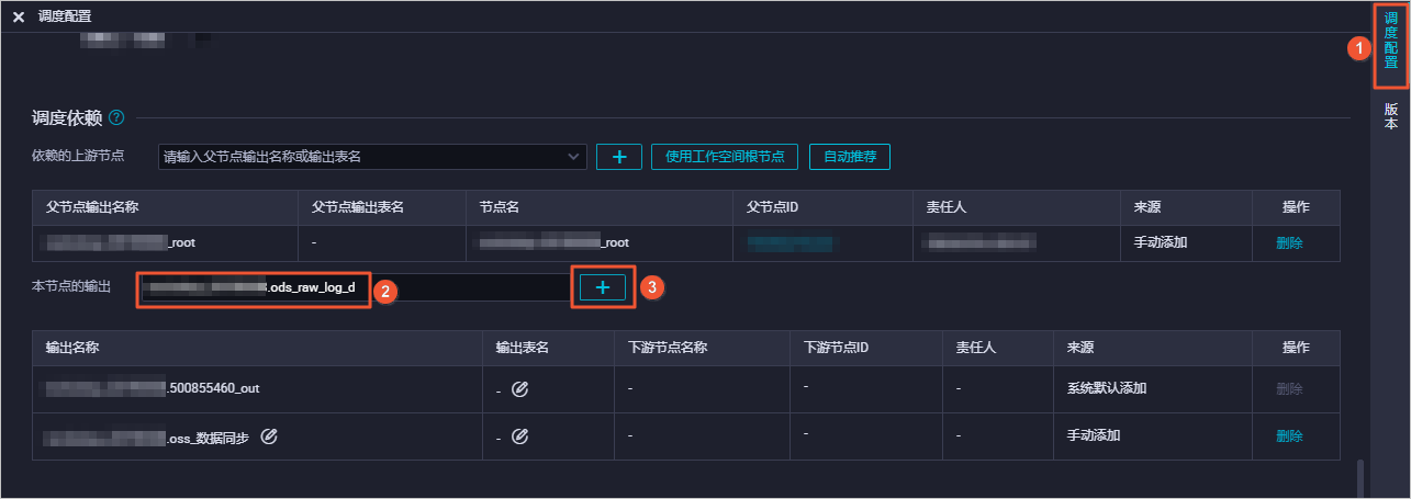 互联网新闻的采集(互联网获取新闻的优缺点)